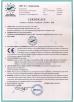 Shanghai Shenglin M&E Technology Co., Ltd. Certifications