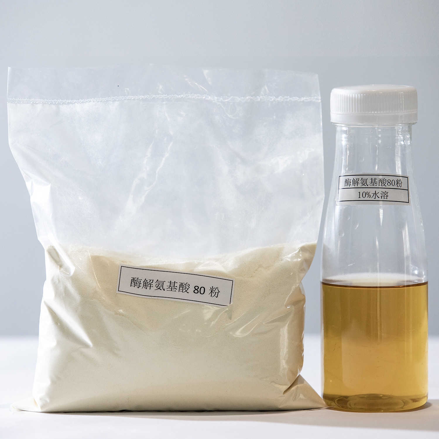 High Quality Nitrogen Fertilizer Containing Amino Acid, CAS:65072-01-7 for B2B Market
