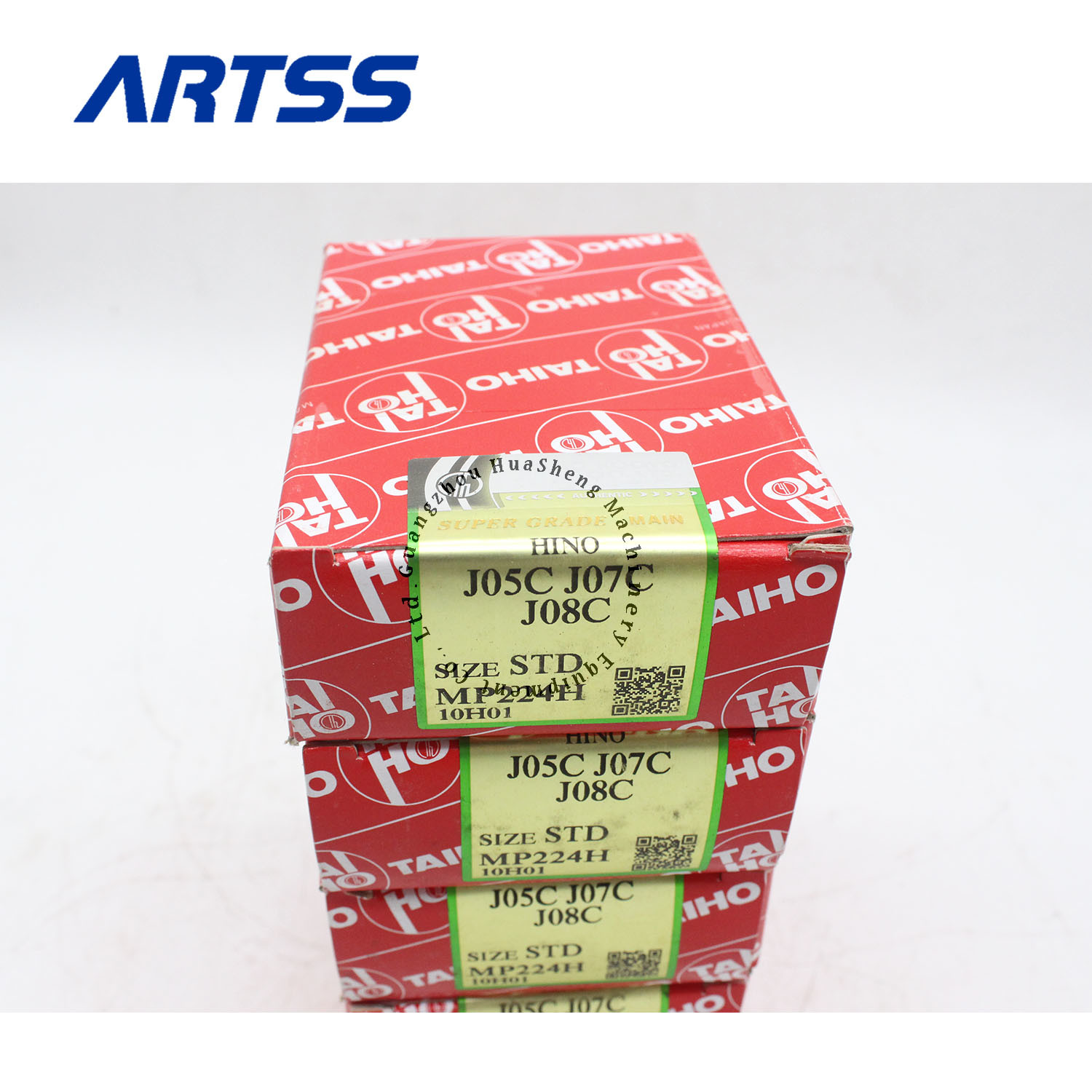 J05C J07C J08C Main Bearing +0.25 STD For HINO Excavator Spare Parts