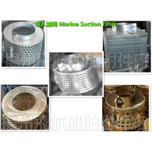 CB*623-80 A type circular suction screen with clamp ring