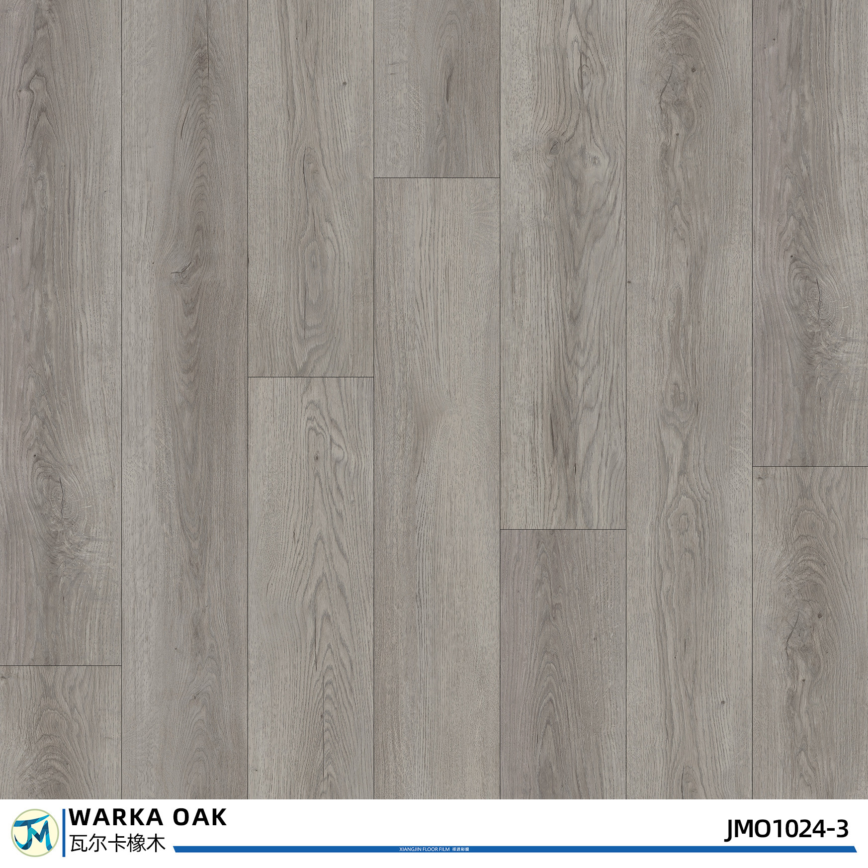 Floor Oak Wood Plank PVC Self Adhesive