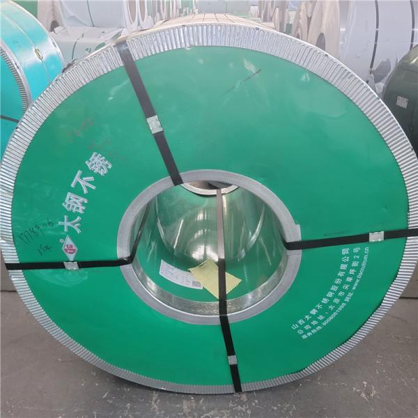 0.4mm 8K Stainless Steel Slit Coil AISI ASTM TP321 204 301 302 321 308 310 430