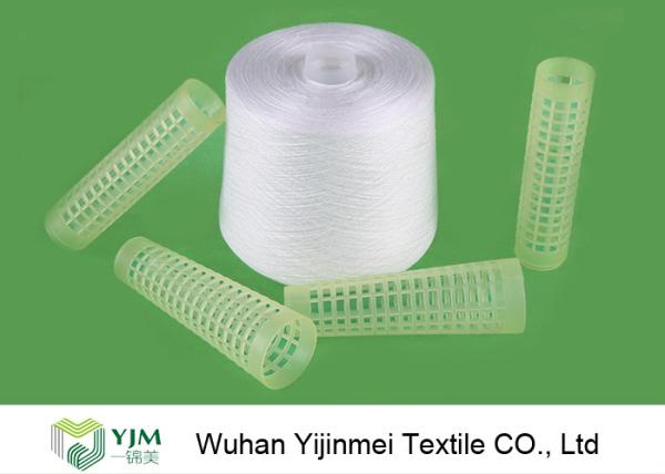 30S 30/2 Knotless Virgin Raw White Ring Spun 100 Polyester Yarn For Sewing