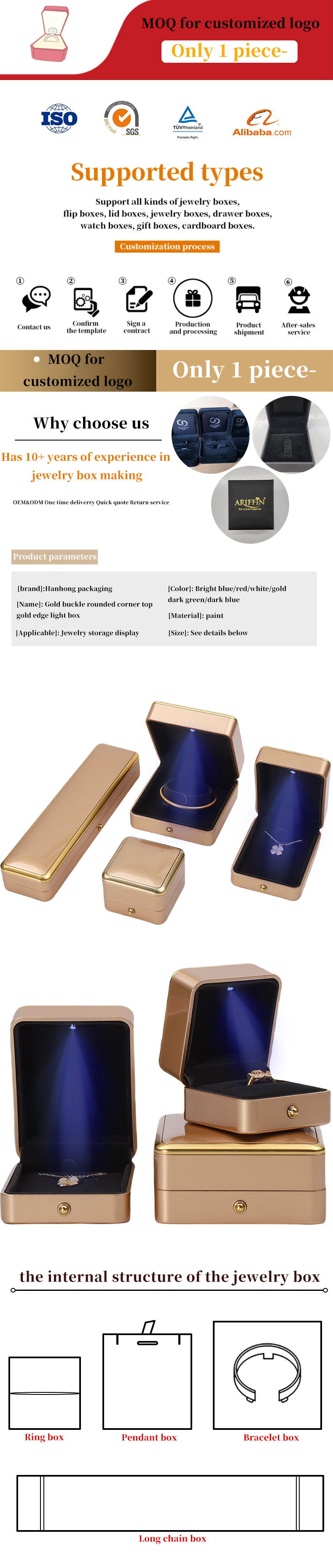 Custom Logo Light Gold LED Jewelry Box For Bracelet Necklace Earrings Ring Packing