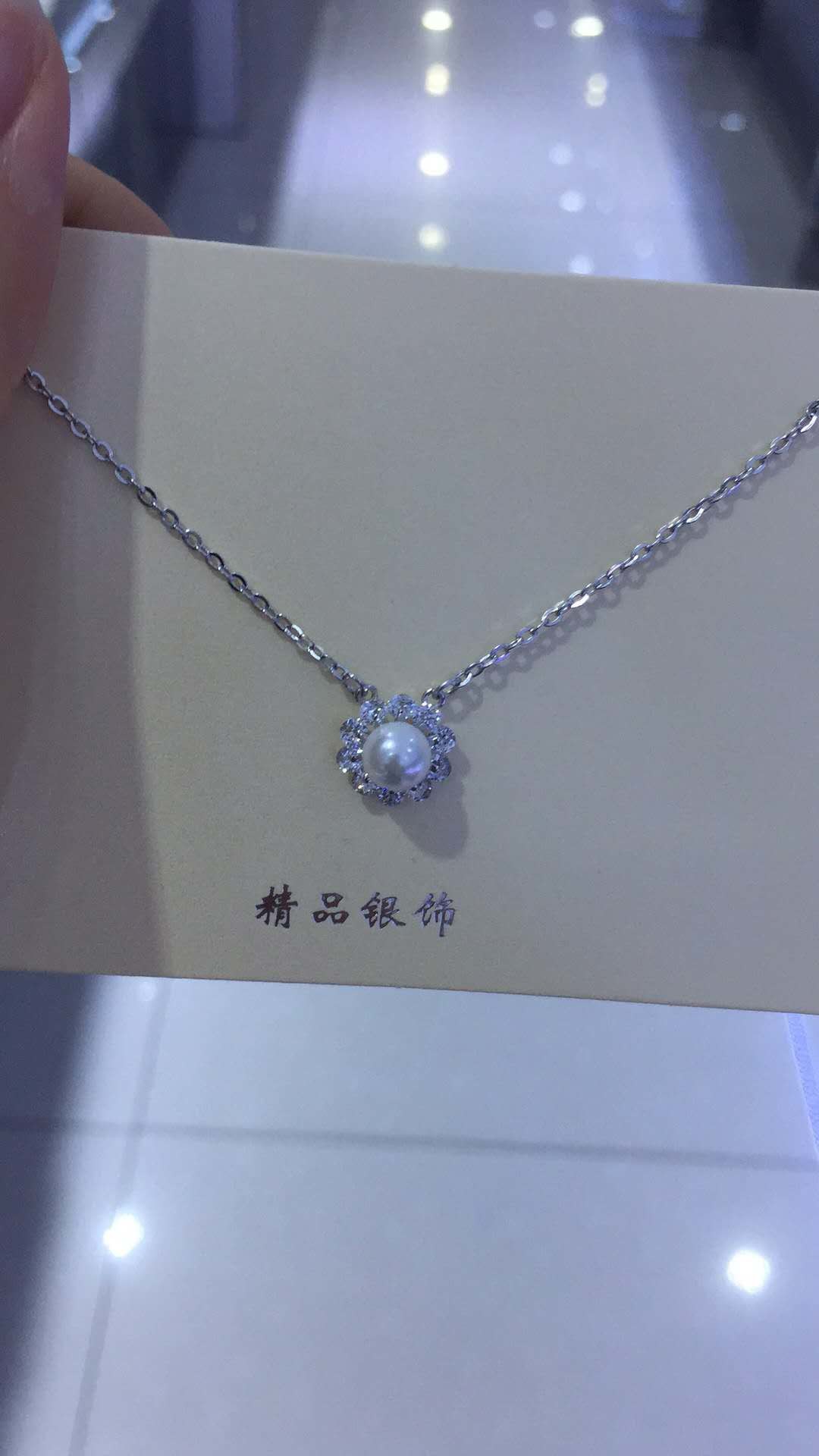 Latest product super quality China sale jewelry charm white stainless steel necklace whole XW241