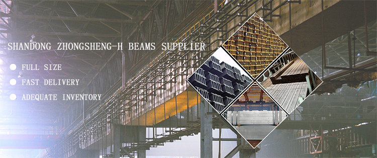 Customized Size Q235/Q345/SS400/ST37-2/ST52/Q420/Q460/S235JR/S275JR/S355JR H Beam for Construction