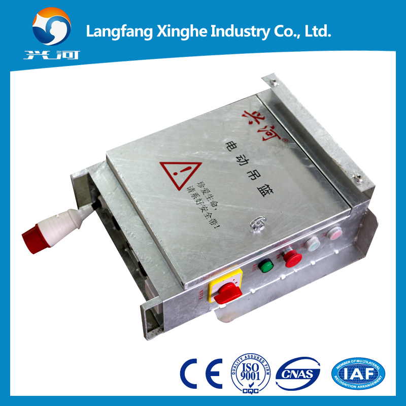 LTD80 hoist suspended rope platform ,2.2kw electric winch gondola , lifting cradle for cleaning,maintenance