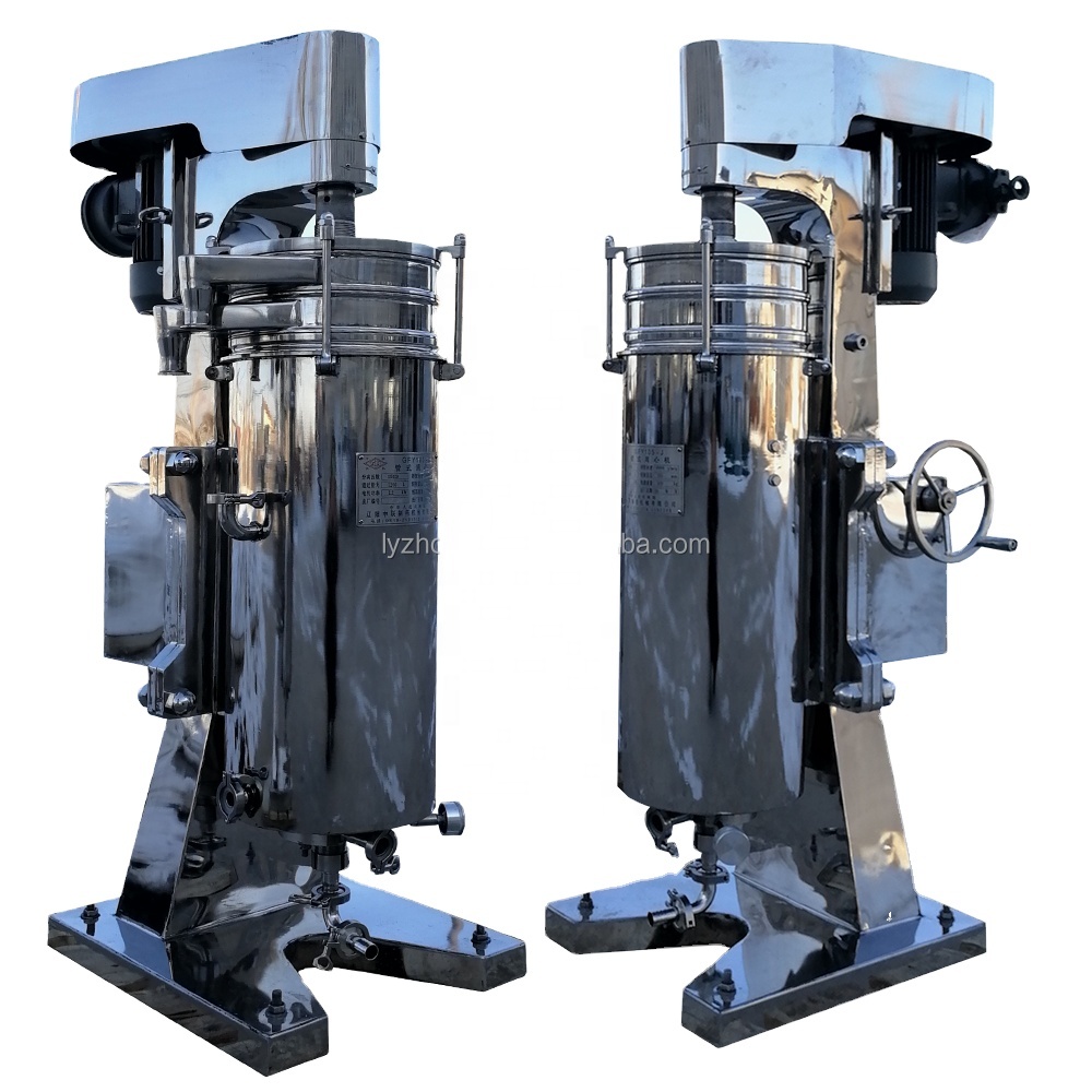 Tubular Bowl Centrifuge for Liquid Solid Separation at 20000rpm in Chemical Processing