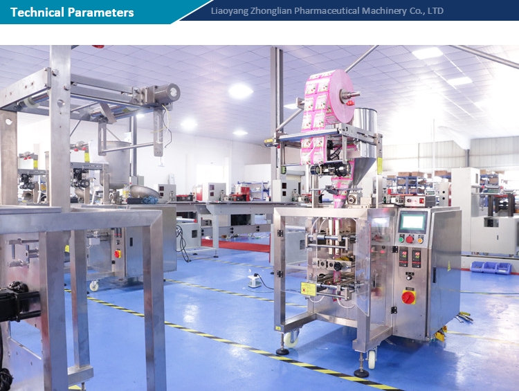 Small Herbal Tea Packaging Machine 3 Sides Screw Powder Back Sealing