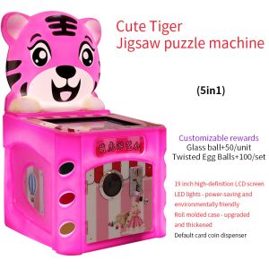 19-inch Factory Indoor Customized Version Children's Arcade Game Machine