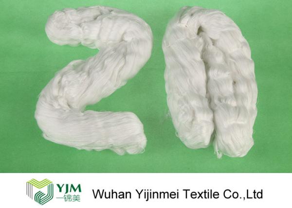 100% Ring Spun Polyester Sewing Thread Yarn 402 Nature White For Sewing /