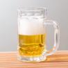 Buy cheap Embossed 13oz Glass Drinking Cups Transparent 370ml Lead Free Engraved Beer from wholesalers