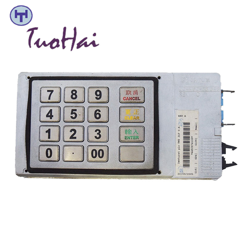 ATM machine part NCR ATM Parts 445-0674133 5887 ATM Metal keyboard EPP Keypad
