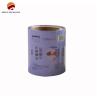 Buy cheap aluminum foil food flexible Packaging plastic packaging roll film from wholesalers