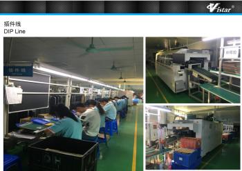 VISTAR ELECTRIC CO.,LTD