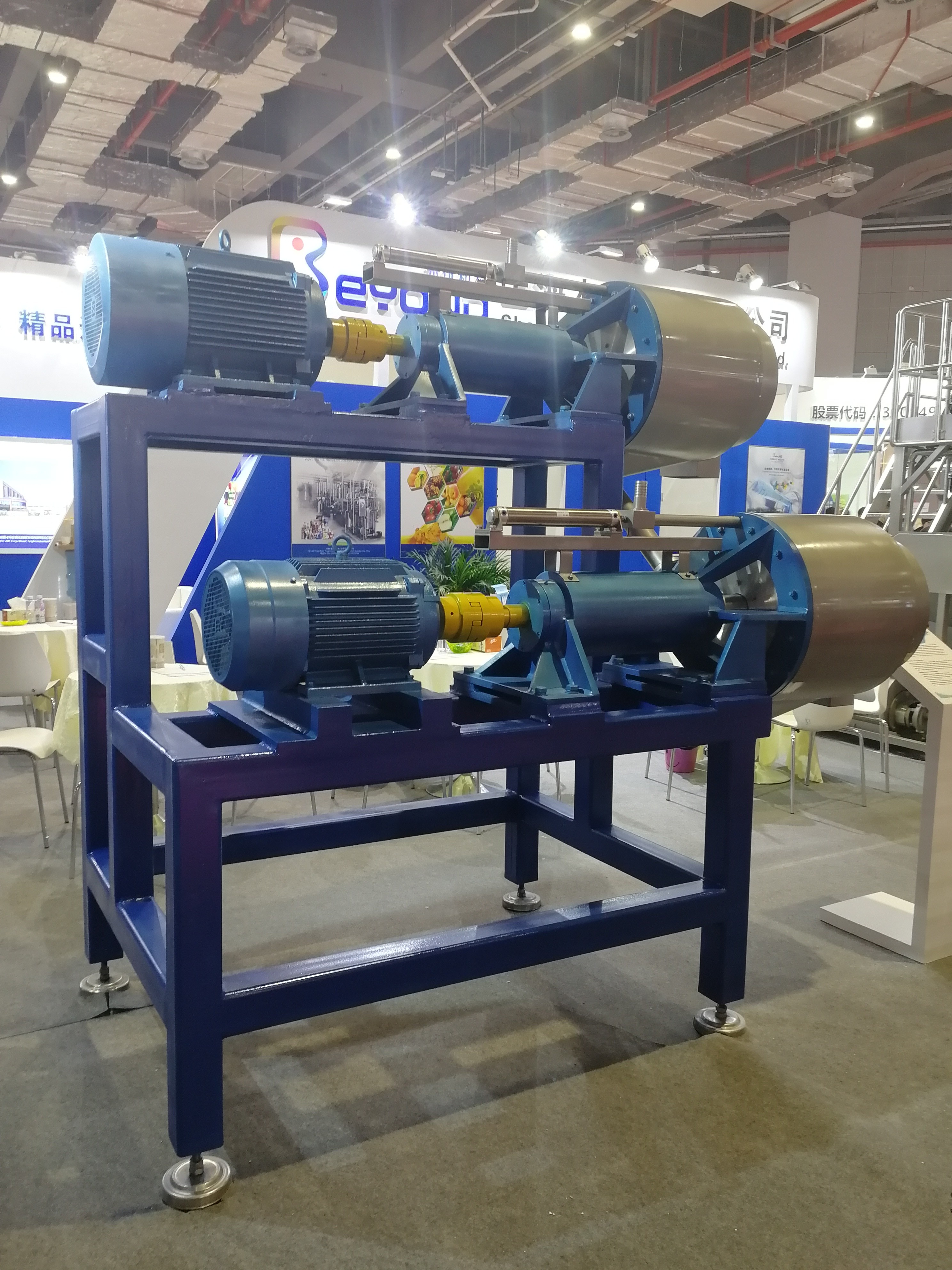 Tomato Paste Squeezing 10TPH Fruit Juice Pulping Machine