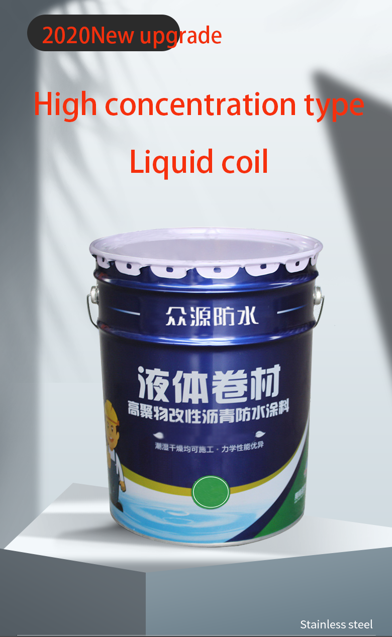 Outdoor Roof Waterproofing Coating With Polymer Modified Asphalt Coating