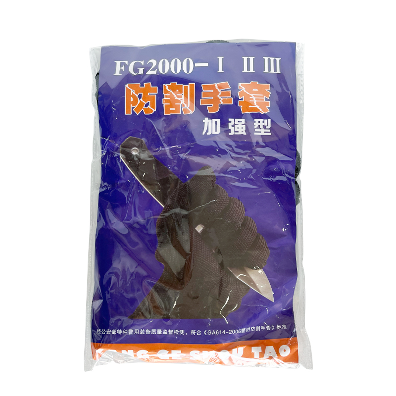 Puncture Resistant Full Finger Glove for Outdoor Climbing in Khaki or Customized Color