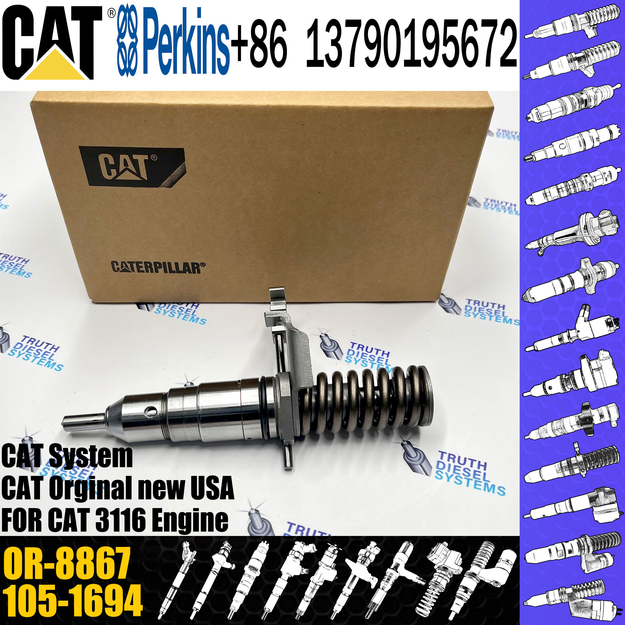 Diesel Engine Fuel Diesel Injector Nozzles OR-8867 7E-6193 105-1694 OR-8473 0R-8682 0R-8467