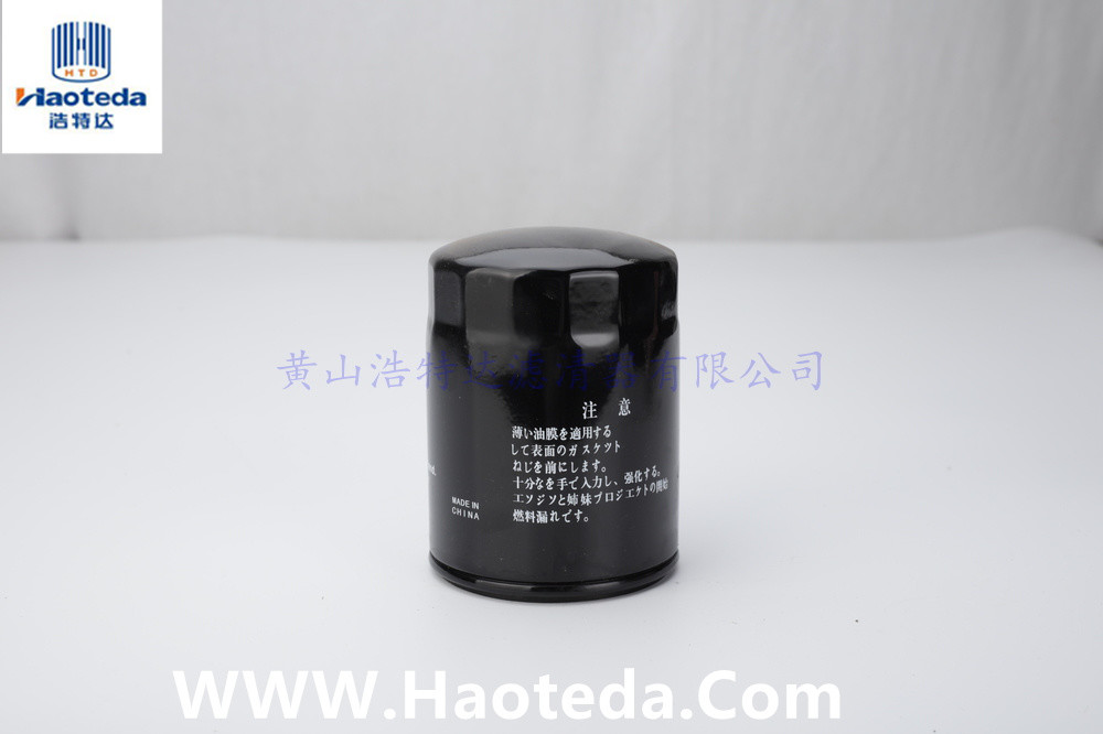 IS09001 Synthetic Oil Filters Rugged Internal Sturcture 90915-YZZD4 Oil Filter