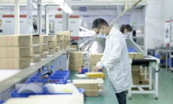 Shenzhen Retechip Electronics Co., Ltd