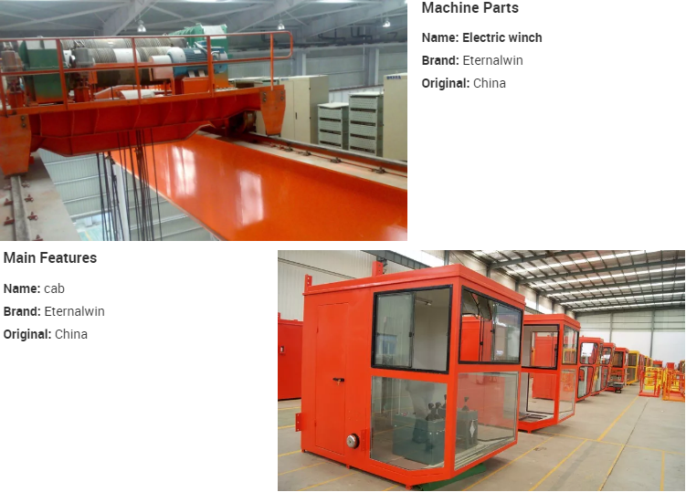 QD Double Girder Overhead Crane 16 Ton Electric Winch Trolleys