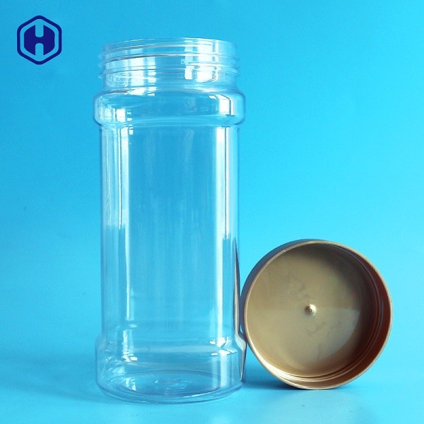 Gold Screw Cap Square Wide Mouth Plastic Jars Coffee Bean Packaging
