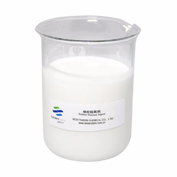 Unique Water Based Calcium Stearate Rubber Release Agent Effective Solution For