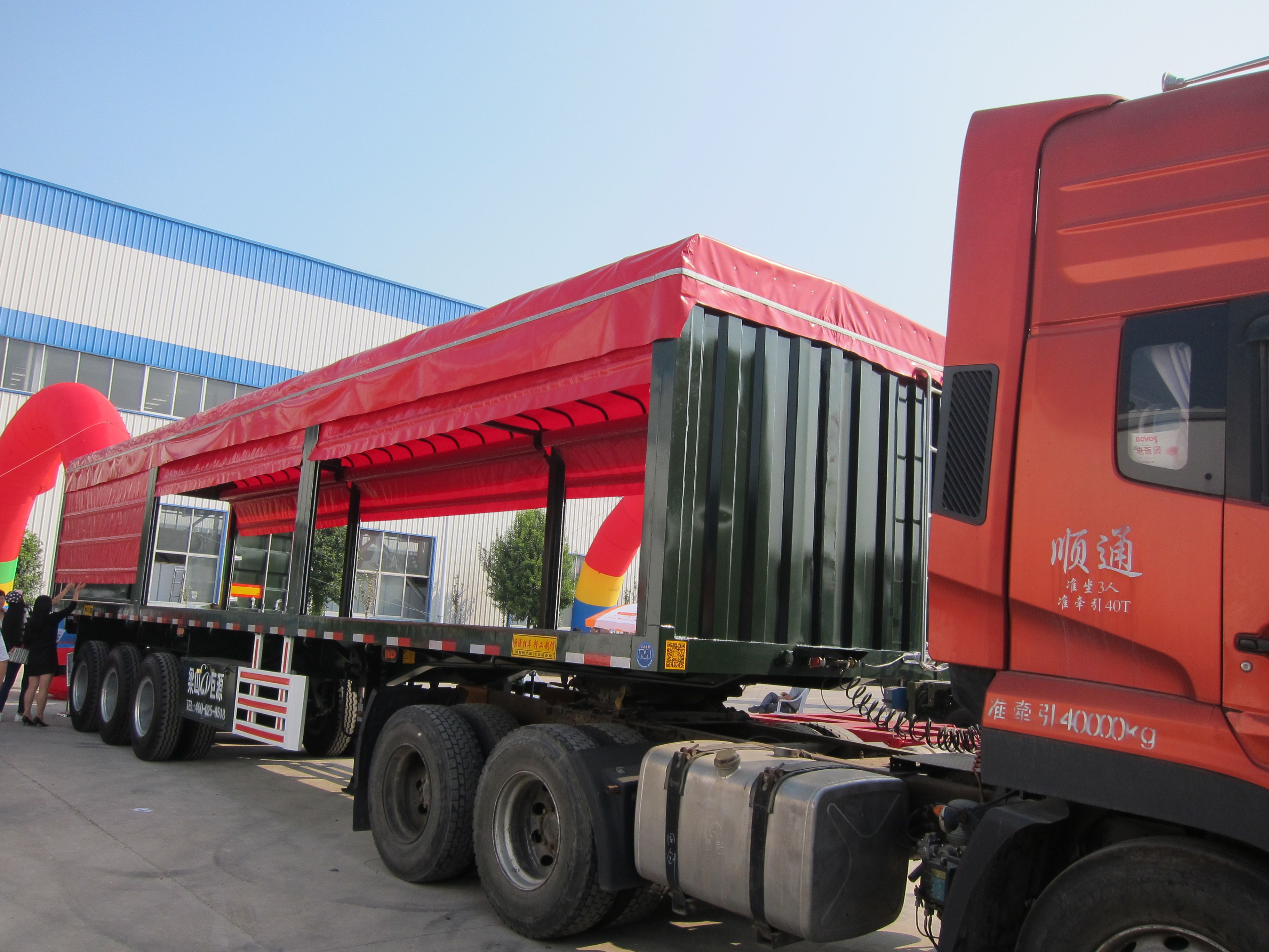 NDRC Announced Enterprise 40 Tons Curtain Semi Trailer with Dual Line Braking System