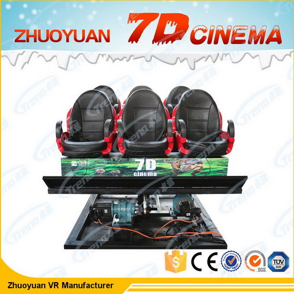 Virtual Reality 3DM Glasses 7D Cinema Simulator / 5D Dynamic Cinema