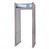 Buy cheap 255 Level High Sensitivity Body Metal Detectors , 33 Zones Door Metal Detector from wholesalers