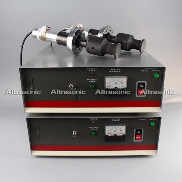 20kHz 2000W Ultrasonic Power Supply Generator For Surgical 3ply Face Mask