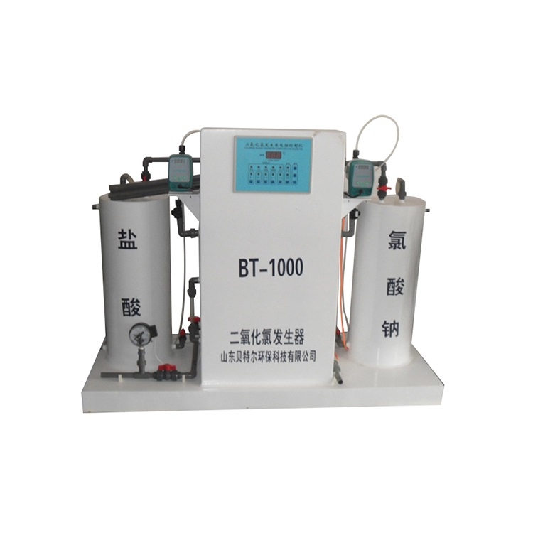 Hospital Disinfection Chlorine Dioxide Generation System with 50-20000g/h Capacity