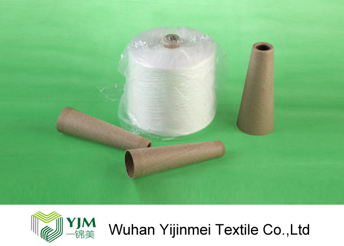Z Twist Sewing Material 100 PCT Spun Polyester Yarn 50s /2 60s /2 40s /2 For Sewing