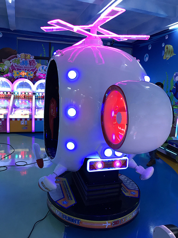 Indoor Coin Pusher Airplane Swing Kiddy Ride Machine