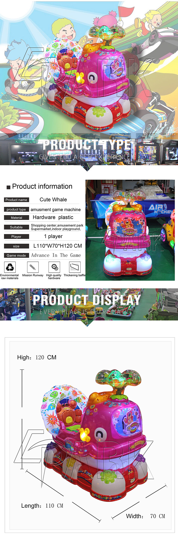 EPARK China Indoor children amusement rides with gear decoration