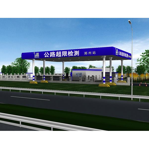 AC 220V Voltage Weigh In Motion Station Featuring On-site Data Storage for