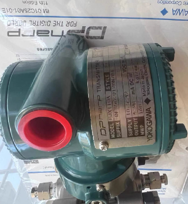 Rugged Design Yokogawa EJX110A-EMS4G-919EB/KU21 Differential Pressure Transmitte