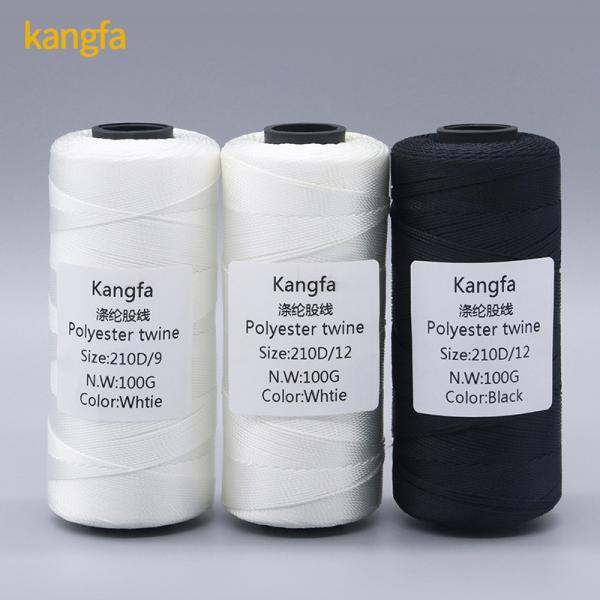 210d/3/6/9/12/15/18/21/32/48 Nylon Monofilament Fishing Net Twine Thread in 304