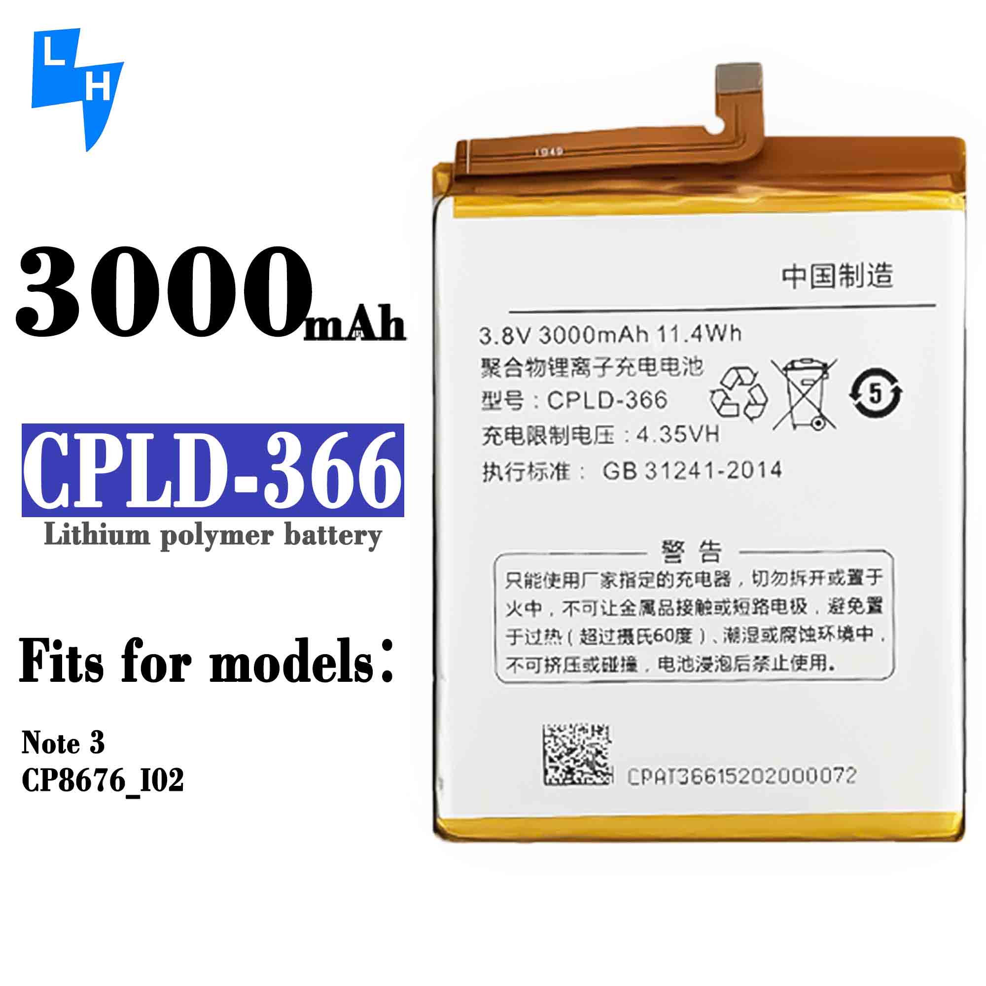 High Capacity Replacement Battery CPLD-366 for Coolpad Note 3 CP8676-102 Original