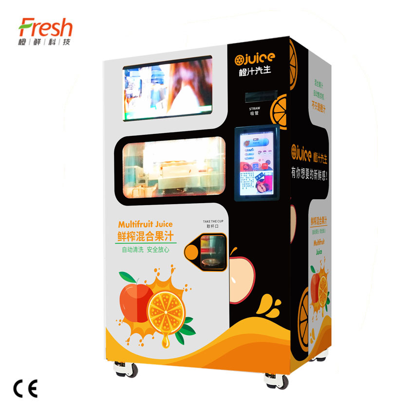 Vitamin C Electric Citrus Juicer Squeezed Orange Customized Color With WIFI