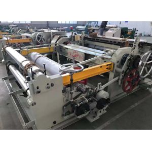  2100mm Width Shuttleles CNC Wire Mesh Weaving Machine Manufactures