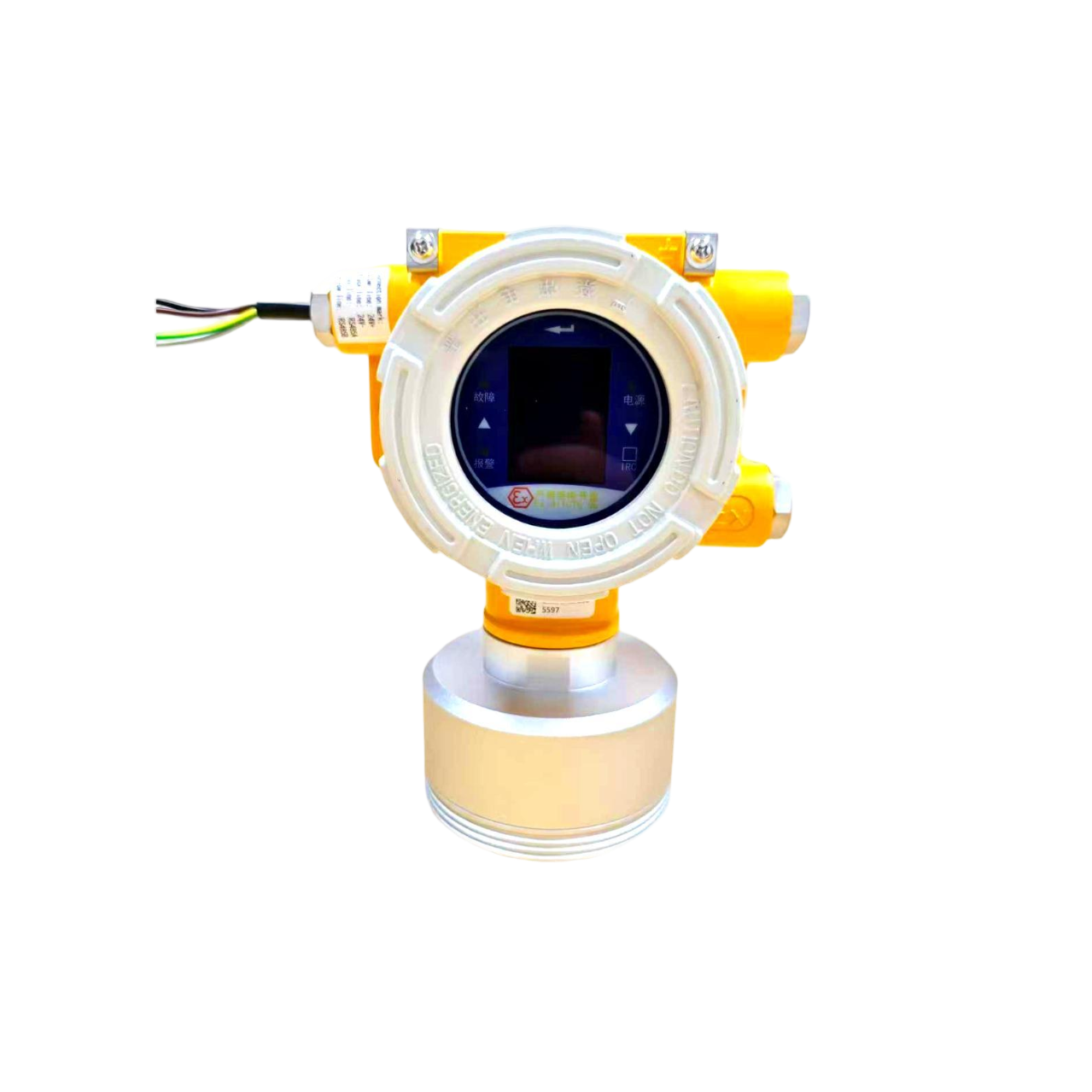  Zetron MIC100 Fixed Multi Gas Detector - Online Gas Monitoring System with OLED Display and RS485 / 4-20mA Output for Toxic, Combustible and VOC Gases Manufactures