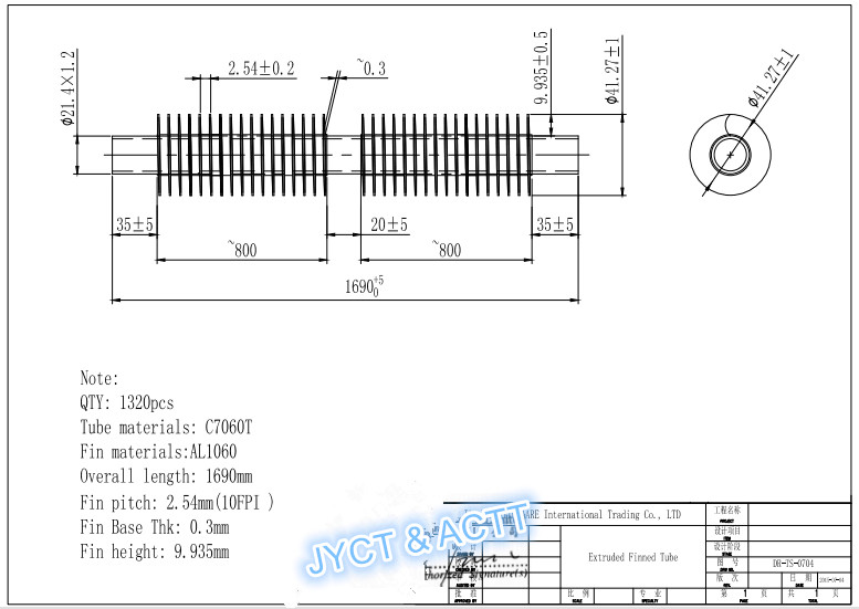 Copper Nickel Spiral Extruded Fin Tubes High Strength With OD 8-51mm