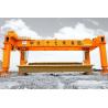Buy cheap Rubber Tyred Rail Double Girder Gantry Crane For Railway Construction Yello Blue from wholesalers