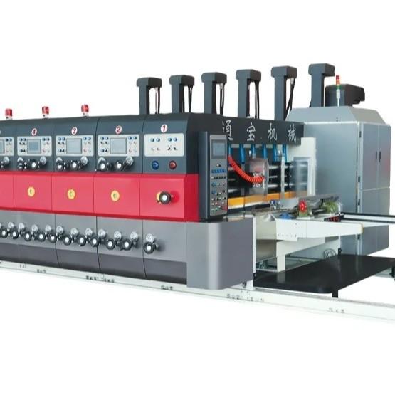 Flexo Printer Slotter Die Cutting Cutter Printing Machine for Corrugated Carton