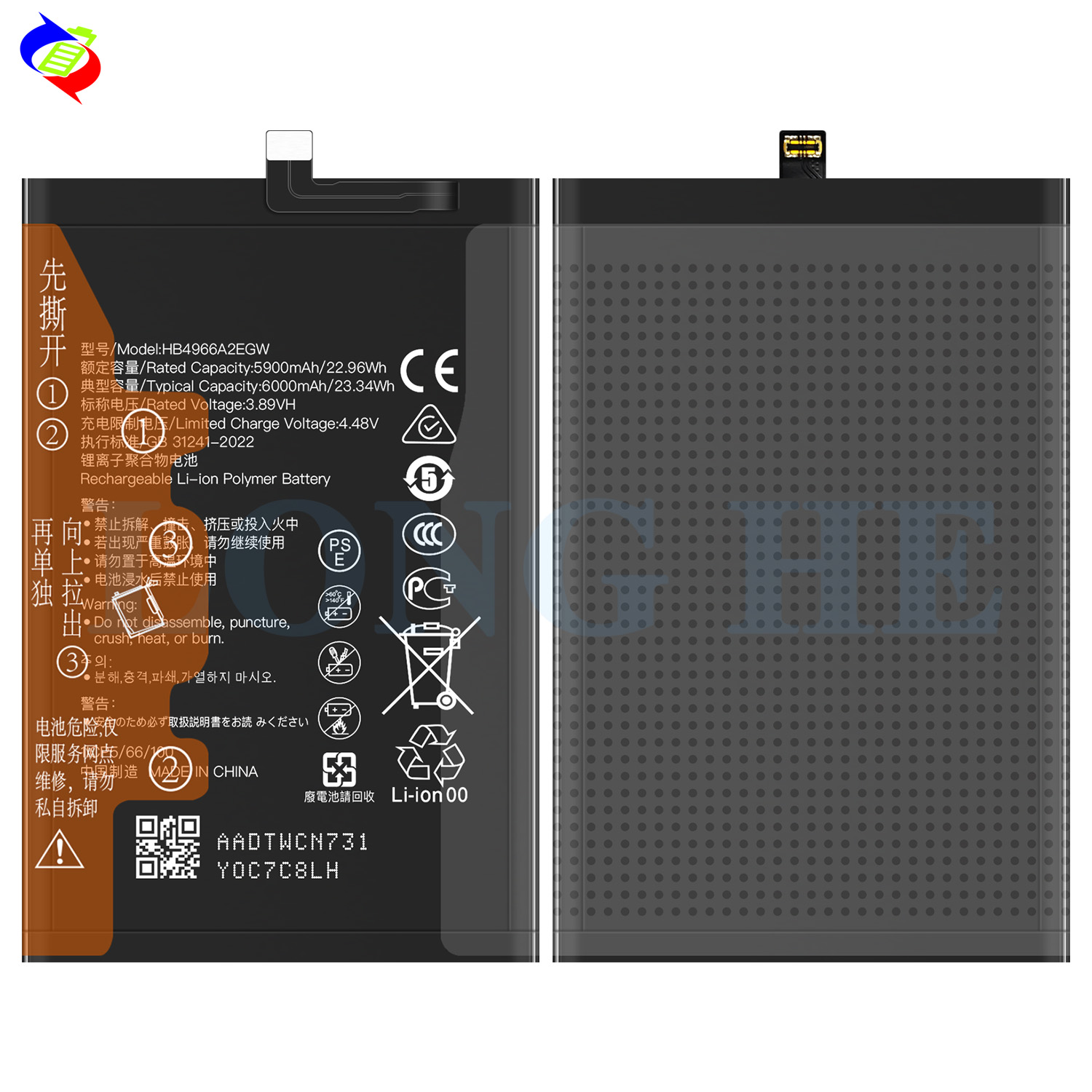 High Capacity Replacement Rechargeable Batteries HB4966A2EGW for Huawei Honor X7b CLK-LX1 6000mAh