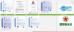 Beijing Haina Lean Technology Co., Ltd Certifications