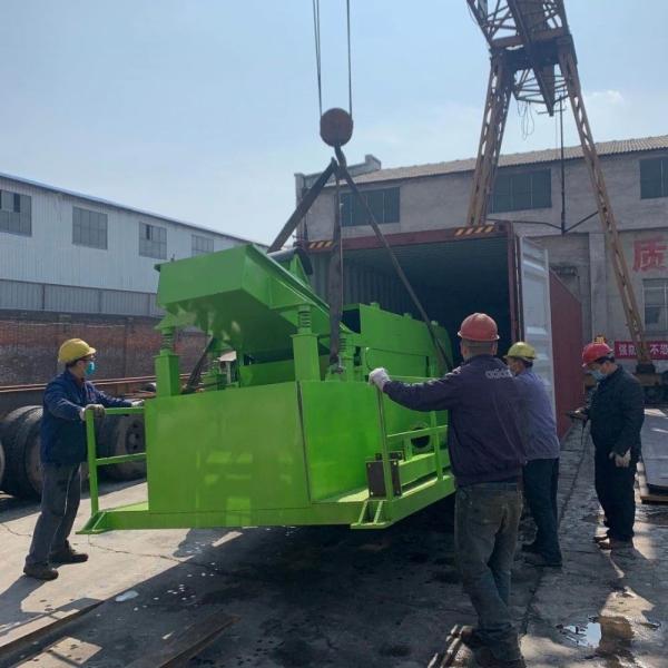 Final Sorting High Accuracy Aluminum-Plastic Sheet Concentric Eddy Current Sorting Machine