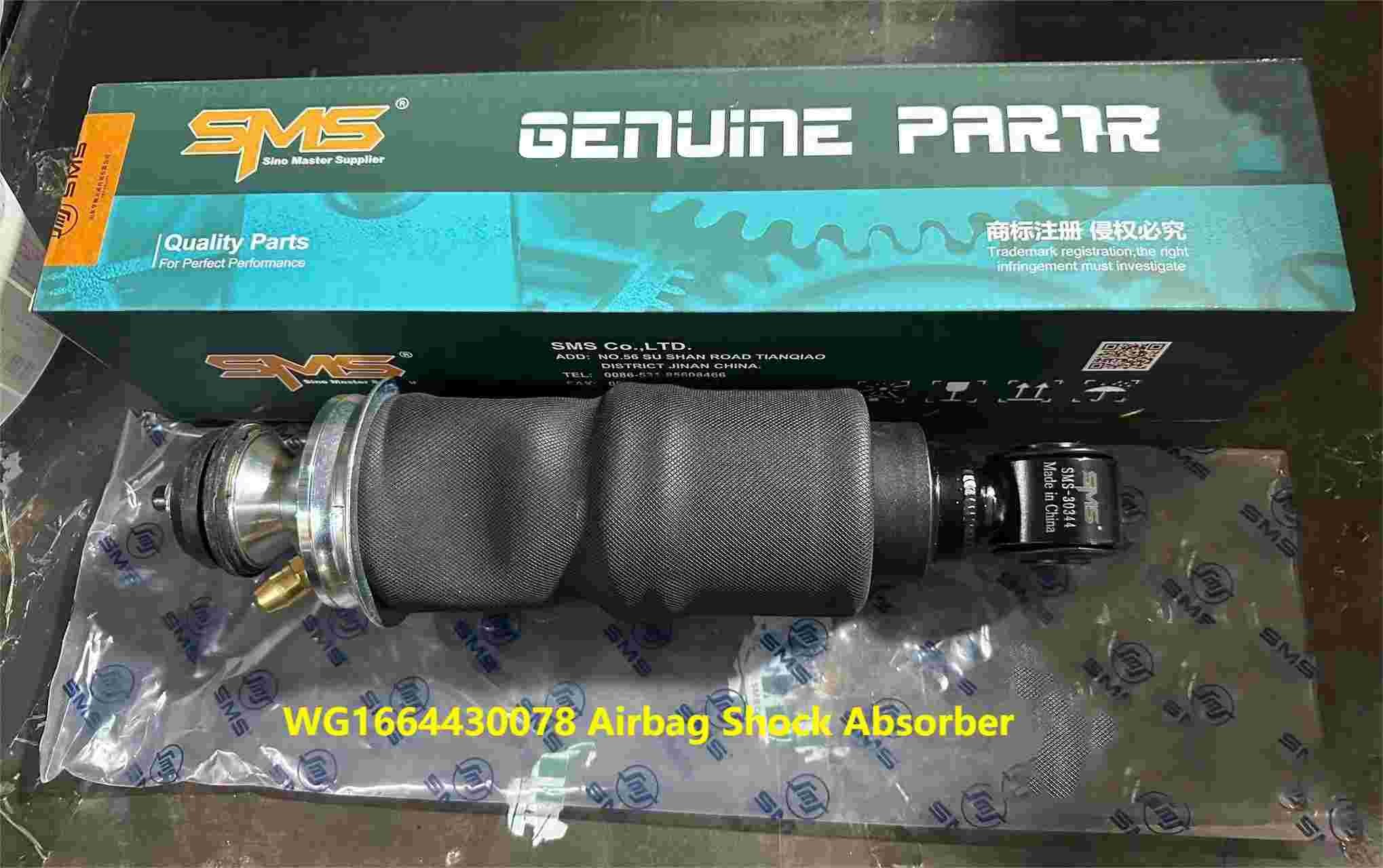 WG1664430078 Airbag Shock Absorber HOWO Truck Parts